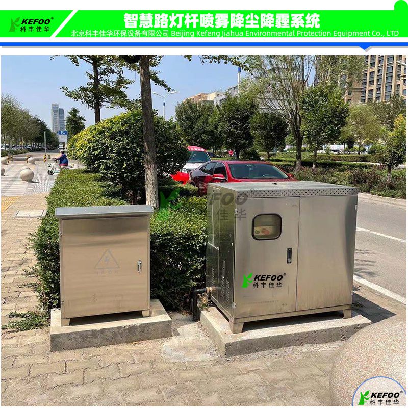 霧森系統(tǒng)能應(yīng)用于噴霧降塵嗎？